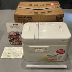 2026年最新】RM-181Nの人気アイテム - メルカリ