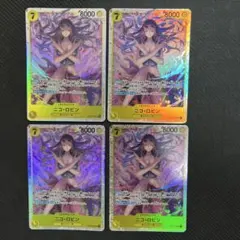 ワンピースカード　ニコロビン　SR 4枚　EB03-055 ONE PIECE