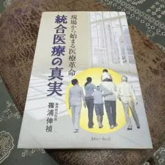 Item thumbnail for item 06b3a303-e360-4228-a52e-55d275c10ff2