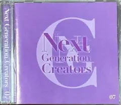 【CD】Next Generation Creators 07 V/A 2010