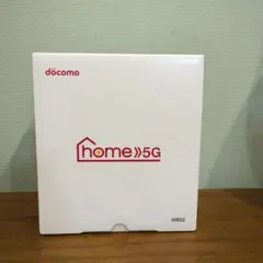 【新品未使用】NTTドコモ ホームルーター home5G HR02