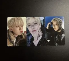 JO1 Handz In My Pocket 白岩瑠姫 セット