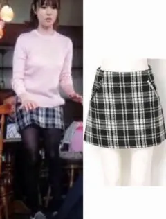dazzlin ダズリン ウールチェック台形スカート 深キョン着用 ダメ恋