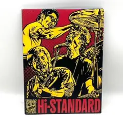 2025年最新】hi-standard DVDの人気アイテム - メルカリ