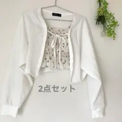 ボレロカーディガン