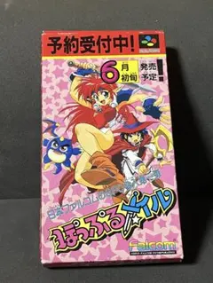 希少▪️オレンジロード 鮎川まどか①2体②1体の計3体セット 希少▪️オレンジロード 鮎川まどか①2体②1体の計3体セット - メルカリ