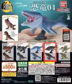 888(プロフをご確認願います！)様 リクエスト 2点 まとめ商品