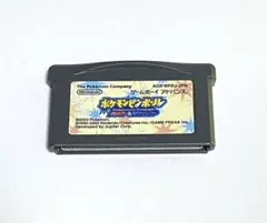 ゲームボーイアドバンス ポケモンピンボール ルビー&サファイア