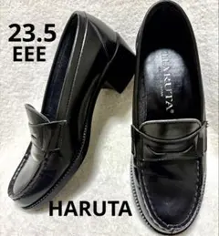 HARUTAハルタ　コインローファー　パンプス　23.5 EEE 幅広　ヒール高のサムネイル