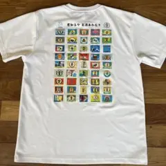 沖縄復帰50周年 名酒 あわもり Tシャツ LLサイズ 泡盛