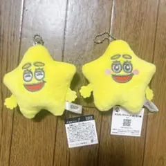 すたぴぃ マスコット BC キーホルダー 山中柔太朗 M!LK スターダスト
