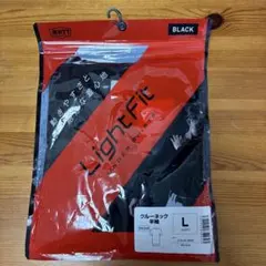【新品・未使用】　BLACKアンダーシャツ　半袖 L