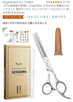 Item thumbnail for item f093bb7d-3960-47f1-80aa-74181bc4819b