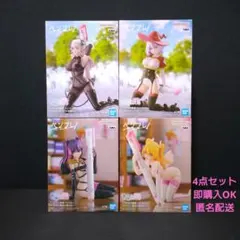 2.5次元の誘惑　ペンフレ！　まとめ売り