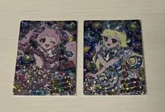 2026年最新】バズリウムオーディションの人気アイテム - メルカリ