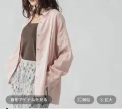 GLOBAL WORK フレンチリネンシャツ長袖 ピンク ロングサイズのサムネイル