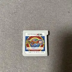妖怪ウォッチ真打