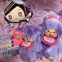 新品未使用 まとめ しなこ×モンチッチコラボ しなコズミック しなこボンボン