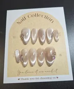 ベージュグラデーションネイルチップ 10個セット