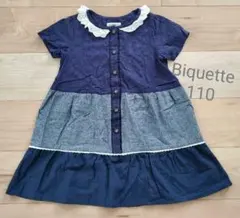 女の子　ワンピース　Biquette　110cmのサムネイル