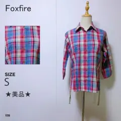 フォックスファイヤー チェックシャツ Sサイズ 長袖 カジュアル アウトドア