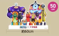 ワンピース　アクリルスタンド