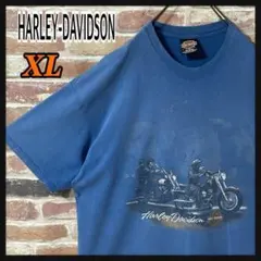 《大人気》ハーレーダビッドソン　ハーレーtシャツ USA製　バイクロゴ☆XL 青