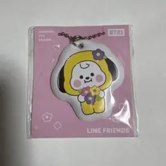 BT21 キャラクター キーホルダー