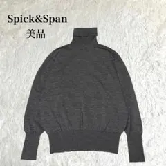 【Spick&Span】美品 23AW 18Gタートルネック プルオーバー