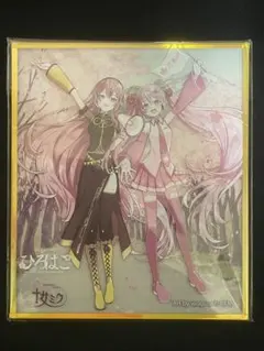 A3クリアポスター コードギアス カレン シャーリー 未開封品 レア 