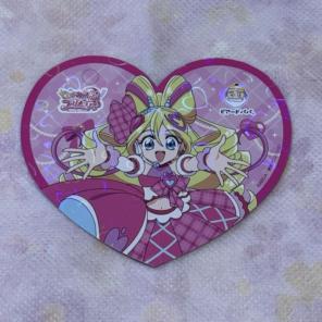 ビアードパパ プリキュア