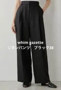 Item thumbnail for item 32ed8dcb-84ca-4a1c-aaf6-91e77eda6318