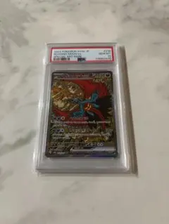 2026年最新】トドロクツキex psa10の人気アイテム - メルカリ