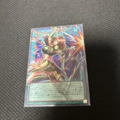 遊戯王 古の秘儀 オーバーフレーム プリズマ - メルカリ