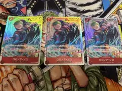 翌日発送】ロロノアゾロ eb04 sr パラレル 2枚セット - メルカリ