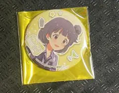 中谷育　アイドルマスターミリオンライブ！　ミリシタ9周年　缶バッジ