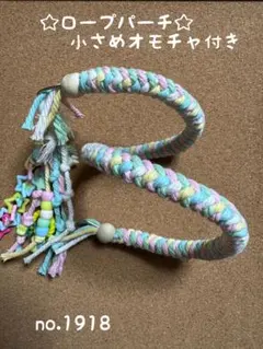 J J様 リクエスト 3点 まとめ商品