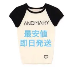 ANDMARY Mary logo knit tops ivory - メルカリ