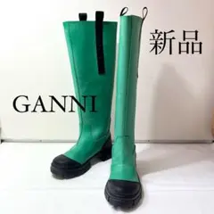 GANNI ガニー　ラバーロングブーツ　グリーン　23cmのサムネイル