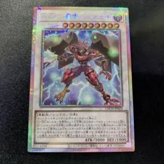 2026年最新】プリシク ブラックフェザーの人気アイテム - メルカリ