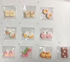 11 デコパーツアソートまとめ売り デコパ 貼り付け 1袋40円