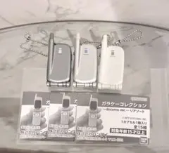 つよピアス様 リクエスト 2点 まとめ商品