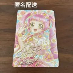 アイプリ ひみつのアイプリ ひまり 映画 特典 カード　入場者特典