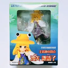 箱無 限定 小野塚小町 1/8 東方Project グリフォンエンタープライズ