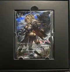 シャドウバースエボルヴ 空絶の簒奪オクトリス sp 箱付き - メルカリ