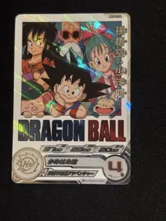 スーパードラゴンボールヒーローズ　BM10-012DA 孫悟空:少年期 スーパードラゴンボールヒーローズ BM10-012DA 孫悟空:少年期 - メルカリ