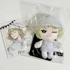 新品 ツイステ くつろぎ フォト風カード ミニミニぬいぐるみ ルーク 
