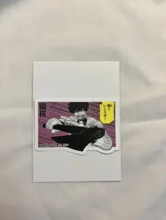 桃源暗鬼 コマステッカー c108 コミケ 秋田書店 秋田書店 桃源暗鬼 コミケ C108 コマステッカー 桃角桜介 - メルカリ