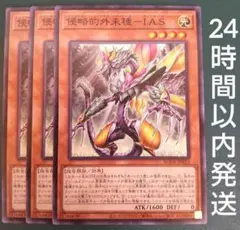 Item thumbnail for item d139c329-c079-400d-adb4-984c7e00e060