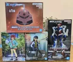 2025年最新】ガンダムまとめ売りの人気アイテム - メルカリ